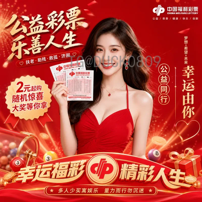 世界杯决赛新闻大全：历届经典瞬间与最新动态汇总