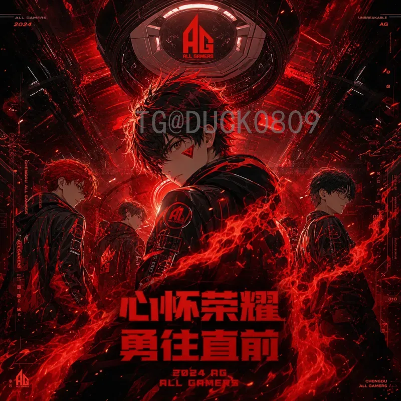 2026世界杯晋级规则官方解读：48队新赛制下各洲名额分配与晋级路径