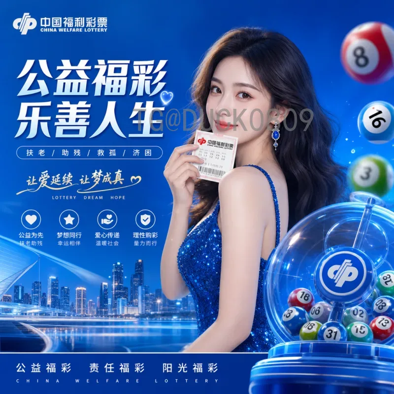 2026世界杯直播时间全解析：观赛指南与时间安排